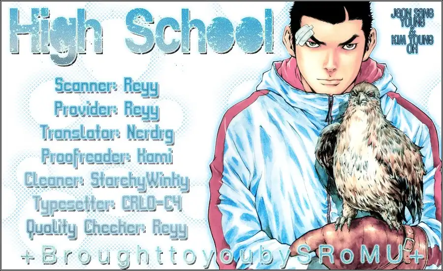 High School Chapter 1 24